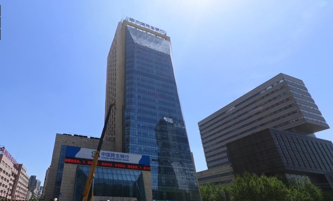 華銀大廈 華銀大廈