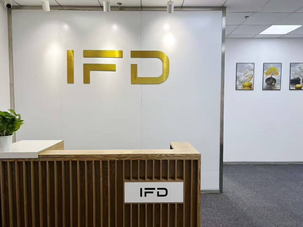 IFD联合办公（城开中心）